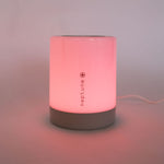 Sleep Lamp II