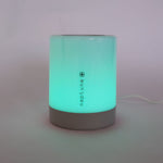 Sleep Lamp II